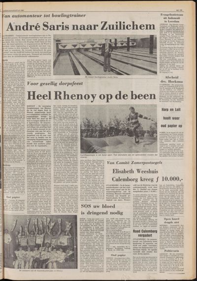 De Gecombineerde Midden Nederland, 26 augustus 1980