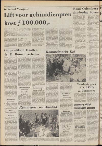 De Gecombineerde Midden Nederland, 26 augustus 1980