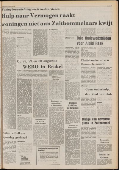 De Gecombineerde Midden Nederland, 26 augustus 1980