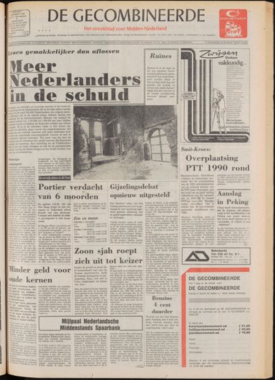 De Gecombineerde Midden Nederland, 1 november 1980