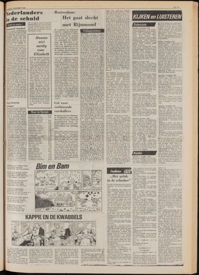 De Gecombineerde Midden Nederland, 1 november 1980