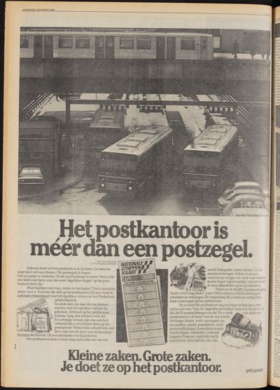 De Gecombineerde Midden Nederland, 1 november 1980