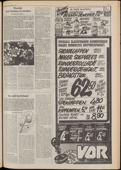 De Gecombineerde Midden Nederland, 6 november 1980