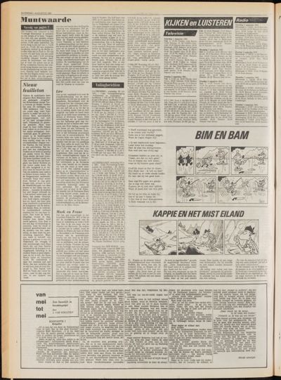 De Gecombineerde Midden Nederland, 1 augustus 1981