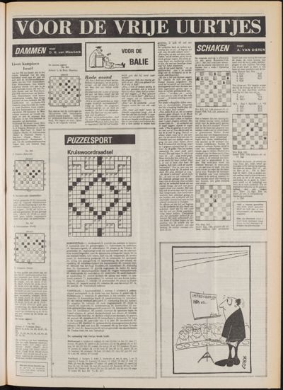 De Gecombineerde Midden Nederland, 1 augustus 1981