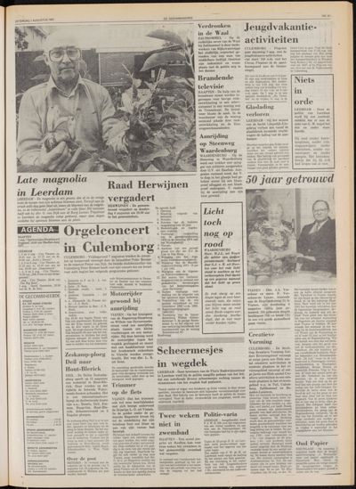 De Gecombineerde Midden Nederland, 1 augustus 1981