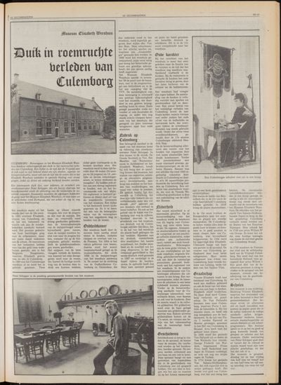 De Gecombineerde Midden Nederland, 1 augustus 1981