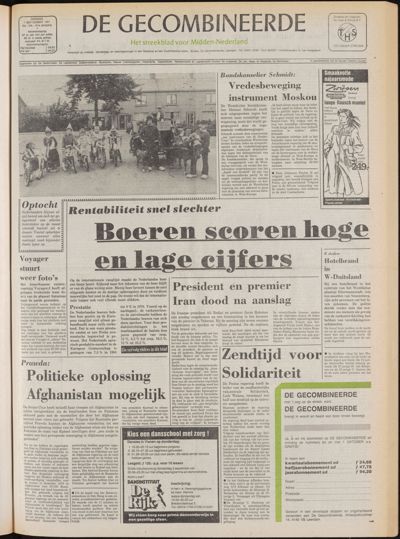 De Gecombineerde Midden Nederland, 1 september 1981