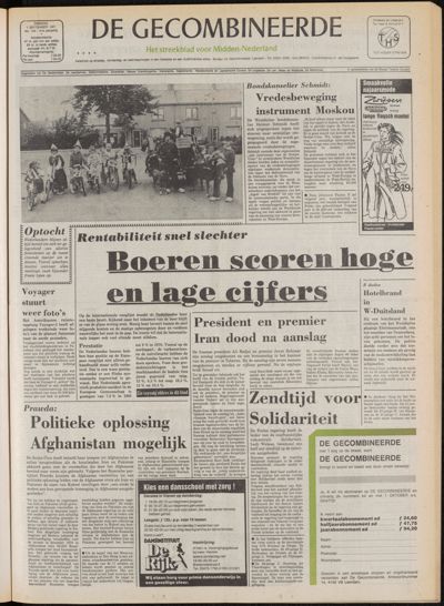 De Gecombineerde Midden Nederland, 1 september 1981