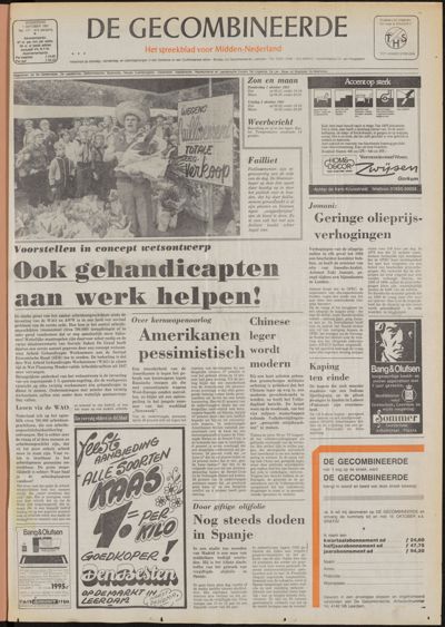 De Gecombineerde Midden Nederland, 1 oktober 1981