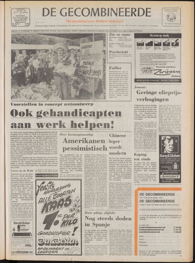 De Gecombineerde Midden Nederland, 1 oktober 1981