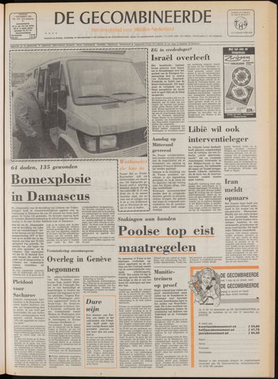 De Gecombineerde Midden Nederland, 1 december 1981
