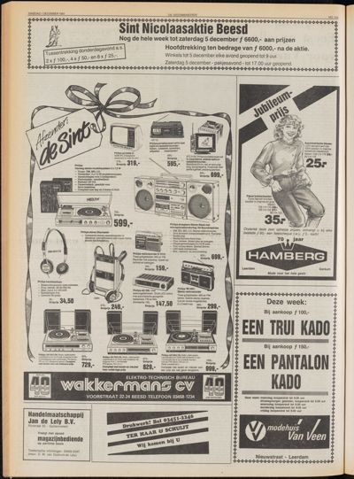 De Gecombineerde Midden Nederland, 1 december 1981