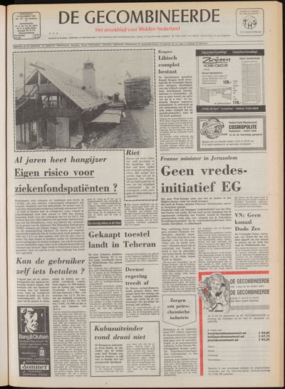 De Gecombineerde Midden Nederland, 10 december 1981