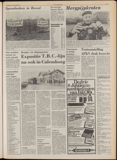 De Gecombineerde Midden Nederland, 10 december 1981