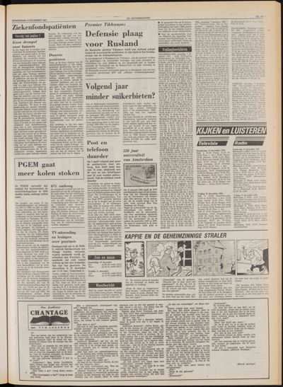 De Gecombineerde Midden Nederland, 10 december 1981