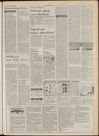 De Gecombineerde Midden Nederland, 10 december 1981