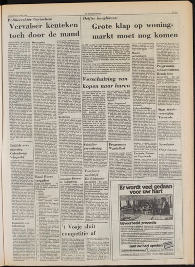 De Gecombineerde Midden Nederland, 1 april 1982