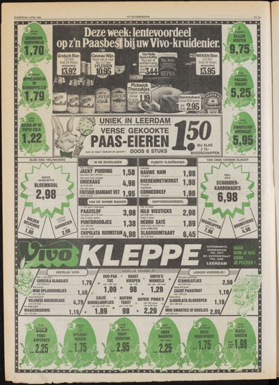 De Gecombineerde Midden Nederland, 1 april 1982
