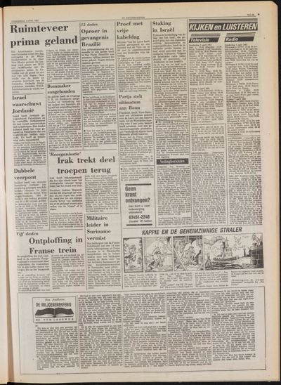 De Gecombineerde Midden Nederland, 1 april 1982