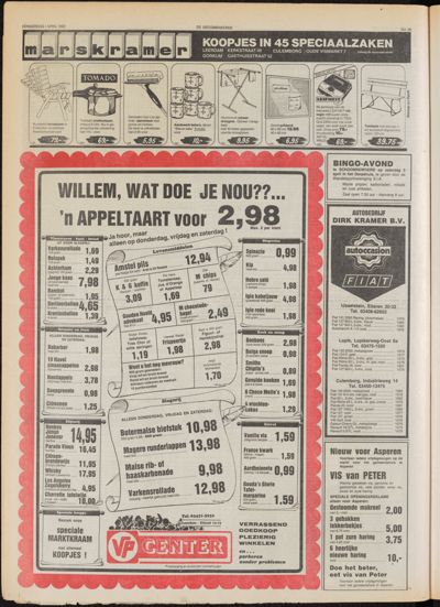 De Gecombineerde Midden Nederland, 1 april 1982