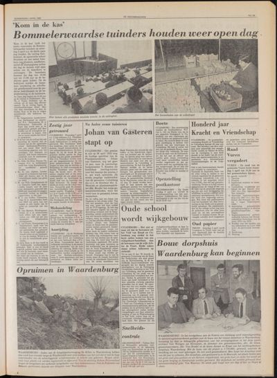De Gecombineerde Midden Nederland, 1 april 1982