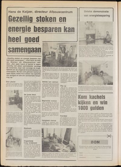 De Gecombineerde Midden Nederland, 1 april 1982