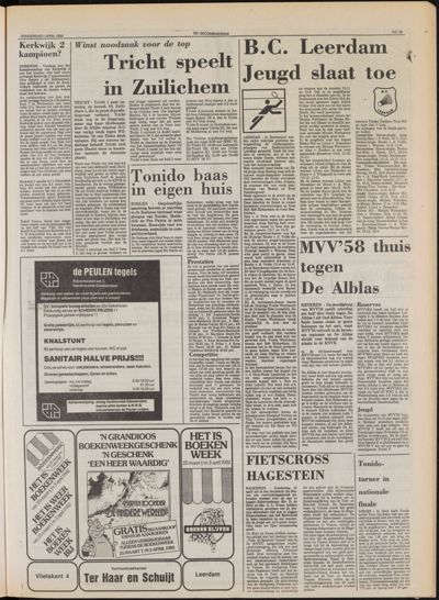 De Gecombineerde Midden Nederland, 1 april 1982