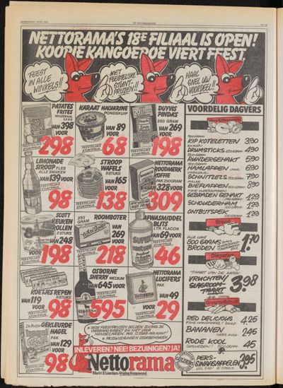 De Gecombineerde Midden Nederland, 1 april 1982