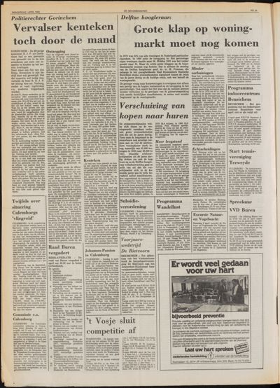 De Gecombineerde Midden Nederland, 1 april 1982