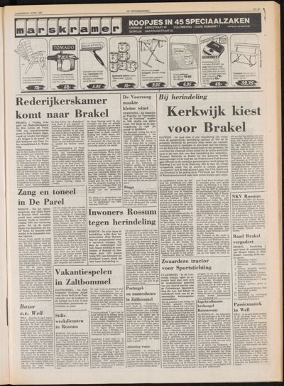 De Gecombineerde Midden Nederland, 1 april 1982