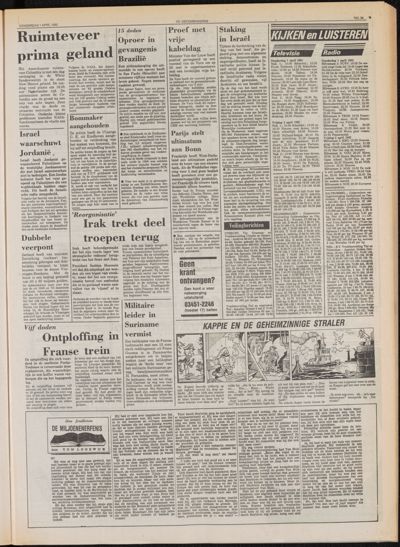 De Gecombineerde Midden Nederland, 1 april 1982