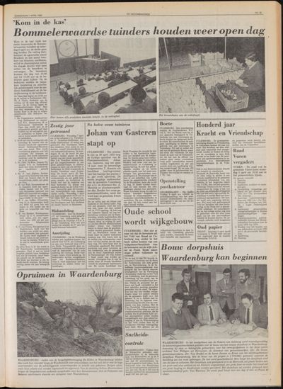 De Gecombineerde Midden Nederland, 1 april 1982