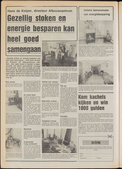 De Gecombineerde Midden Nederland, 1 april 1982