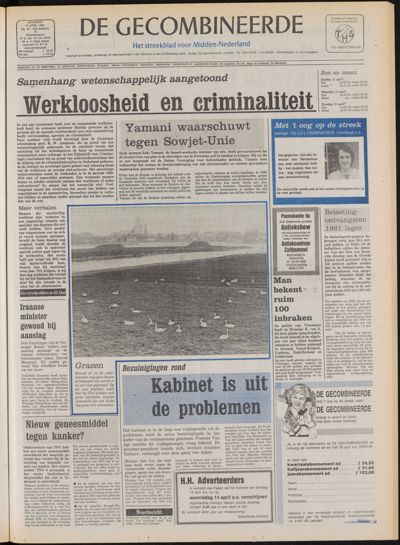 De Gecombineerde Midden Nederland, 10 april 1982