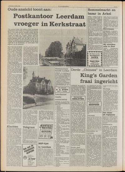 De Gecombineerde Midden Nederland, 10 april 1982