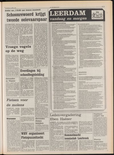De Gecombineerde Midden Nederland, 10 april 1982
