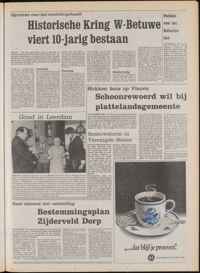 De Gecombineerde Midden Nederland, 10 april 1982
