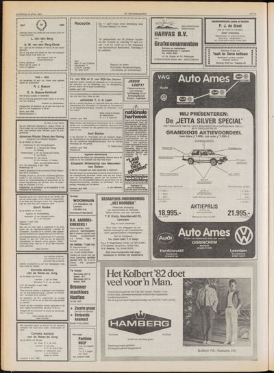 De Gecombineerde Midden Nederland, 10 april 1982