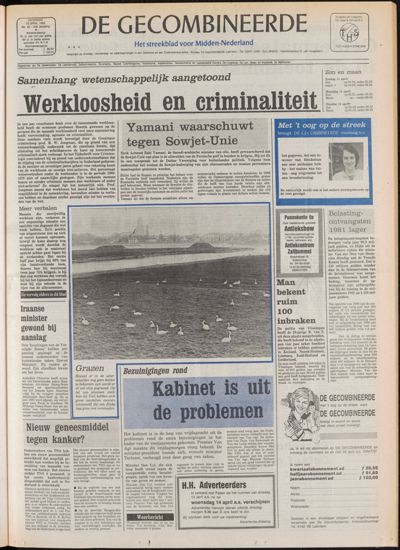 De Gecombineerde Midden Nederland, 10 april 1982