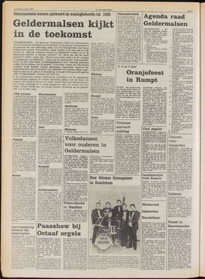 De Gecombineerde Midden Nederland, 10 april 1982