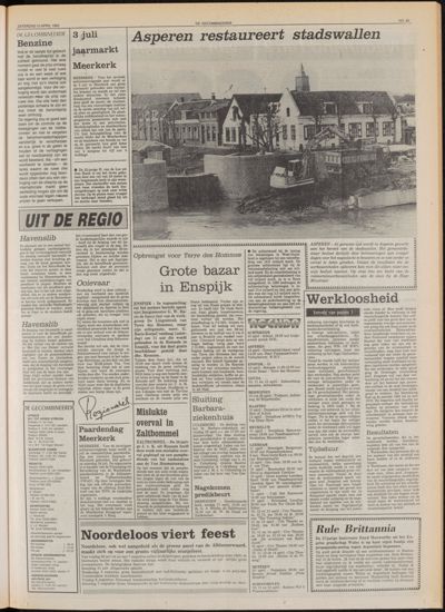 De Gecombineerde Midden Nederland, 10 april 1982