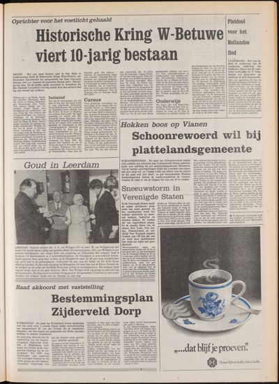 De Gecombineerde Midden Nederland, 10 april 1982
