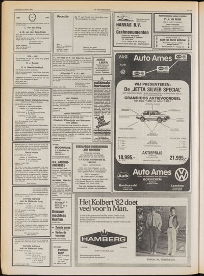 De Gecombineerde Midden Nederland, 10 april 1982