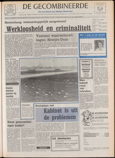 De Gecombineerde Midden Nederland, 10 april 1982