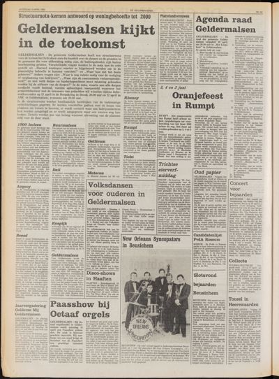 De Gecombineerde Midden Nederland, 10 april 1982