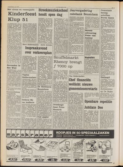 De Gecombineerde Midden Nederland, 1 juli 1982