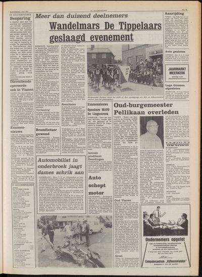 De Gecombineerde Midden Nederland, 1 juli 1982