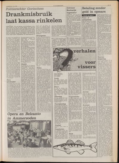 De Gecombineerde Midden Nederland, 1 juli 1982
