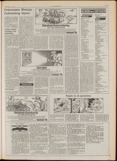 De Gecombineerde Midden Nederland, 1 juli 1982